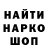 Первитин пудра Ilya 10