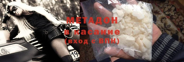кокаин колумбия Сясьстрой