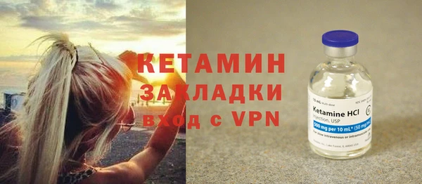 гидропоника Елизово