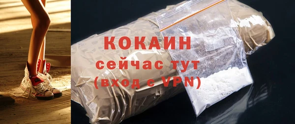 не бодяженный Елабуга
