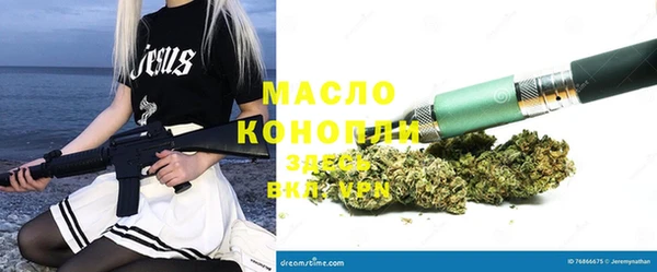 ГАЛЛЮЦИНОГЕННЫЕ ГРИБЫ Тайга