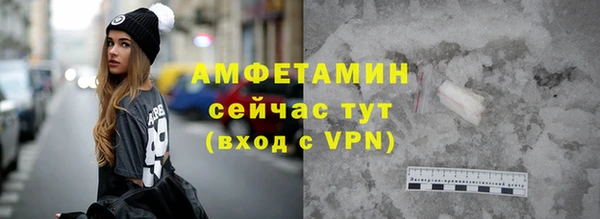 не бодяженный Елабуга