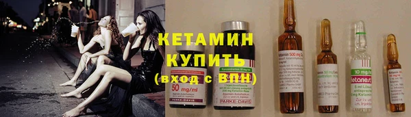 гидропоника Елизово