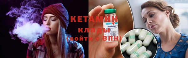 кокаин колумбия Сясьстрой