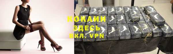 гидропоника Елизово