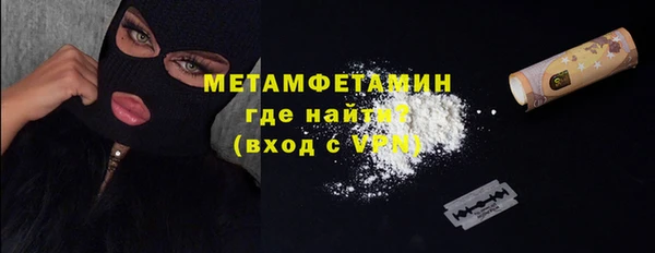 гашишное масло Дмитров