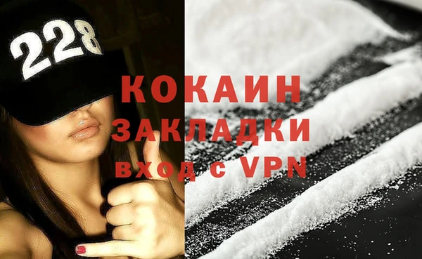 не бодяженный Елабуга