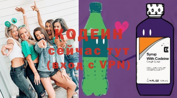 гидропоника Елизово