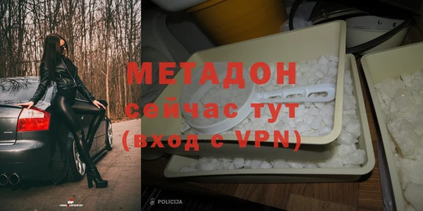гидропоника Елизово