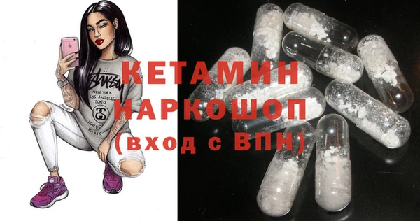 гидропоника Елизово