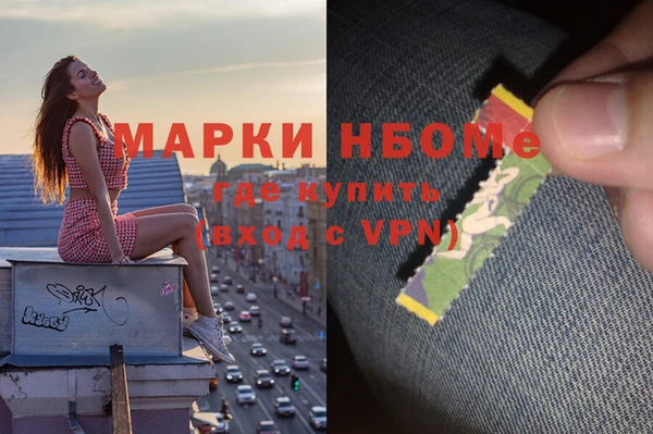 не бодяженный Елабуга