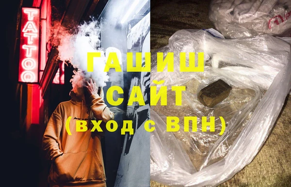 гидропоника Елизово