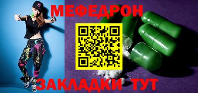 ешки Гай