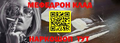 кокс Гатчина
