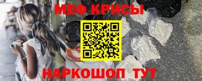 ешки Гай