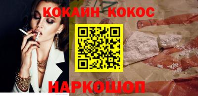 альфа пвп VHQ Гагарин