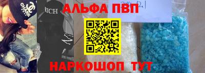 кокс Гатчина