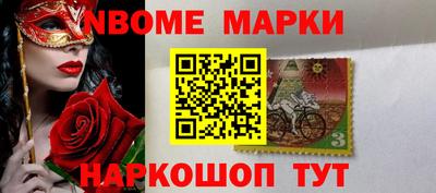 ешки Гай