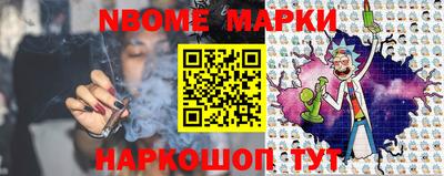 альфа пвп VHQ Гагарин