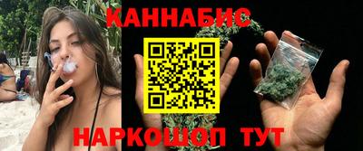 кокс Гатчина