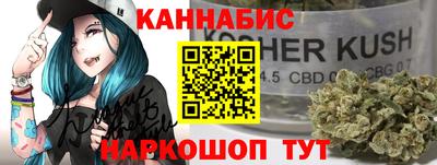 альфа пвп VHQ Гагарин