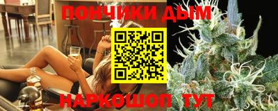 альфа пвп VHQ Гагарин