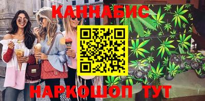 альфа пвп VHQ Гагарин