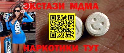 ешки Гай