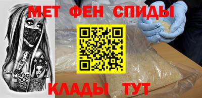 ешки Гай