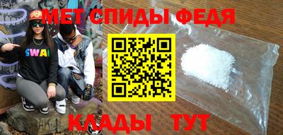 кокс Гатчина