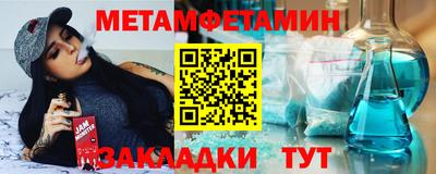 кокс Гатчина