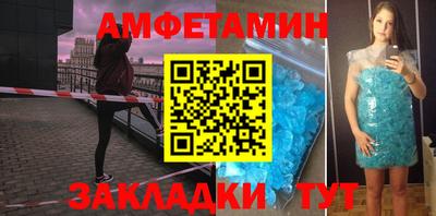 кокс Гатчина