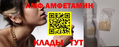 ешки Гай