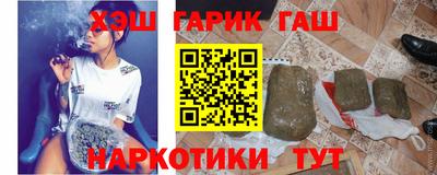 альфа пвп VHQ Гагарин