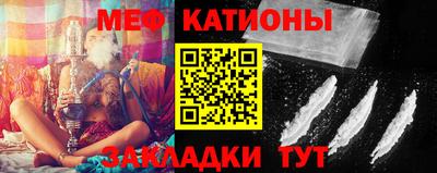 альфа пвп VHQ Гагарин