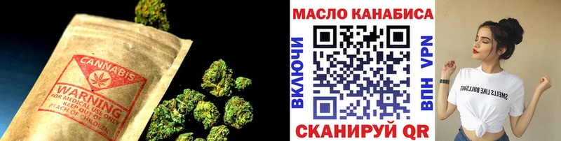 гидра онион  Электросталь  нарко площадка формула  ТГК вейп с тгк 