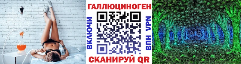 мориарти официальный сайт  Электросталь  Галлюциногенные грибы Magic Shrooms 