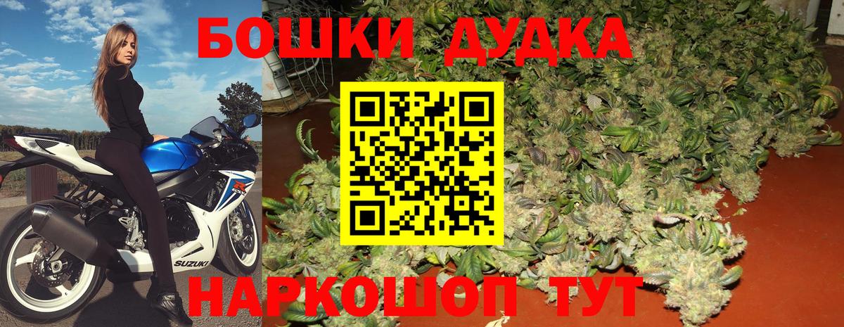 Канабис VHQ Электросталь